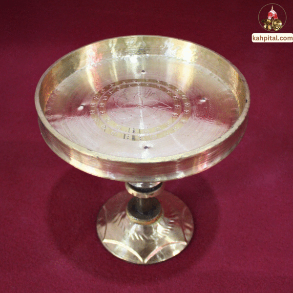 Assamese Horai (Hofura) for Home Decor (Brass Handmade item)