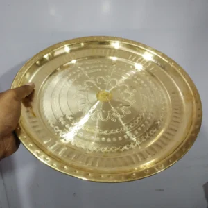 Brass Puja Thali/ Puspa Patra