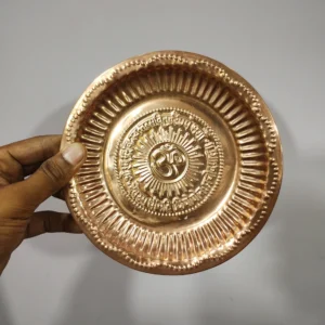 Copper Puja Thali (Tamba Puja Thali)/Puspa Patra