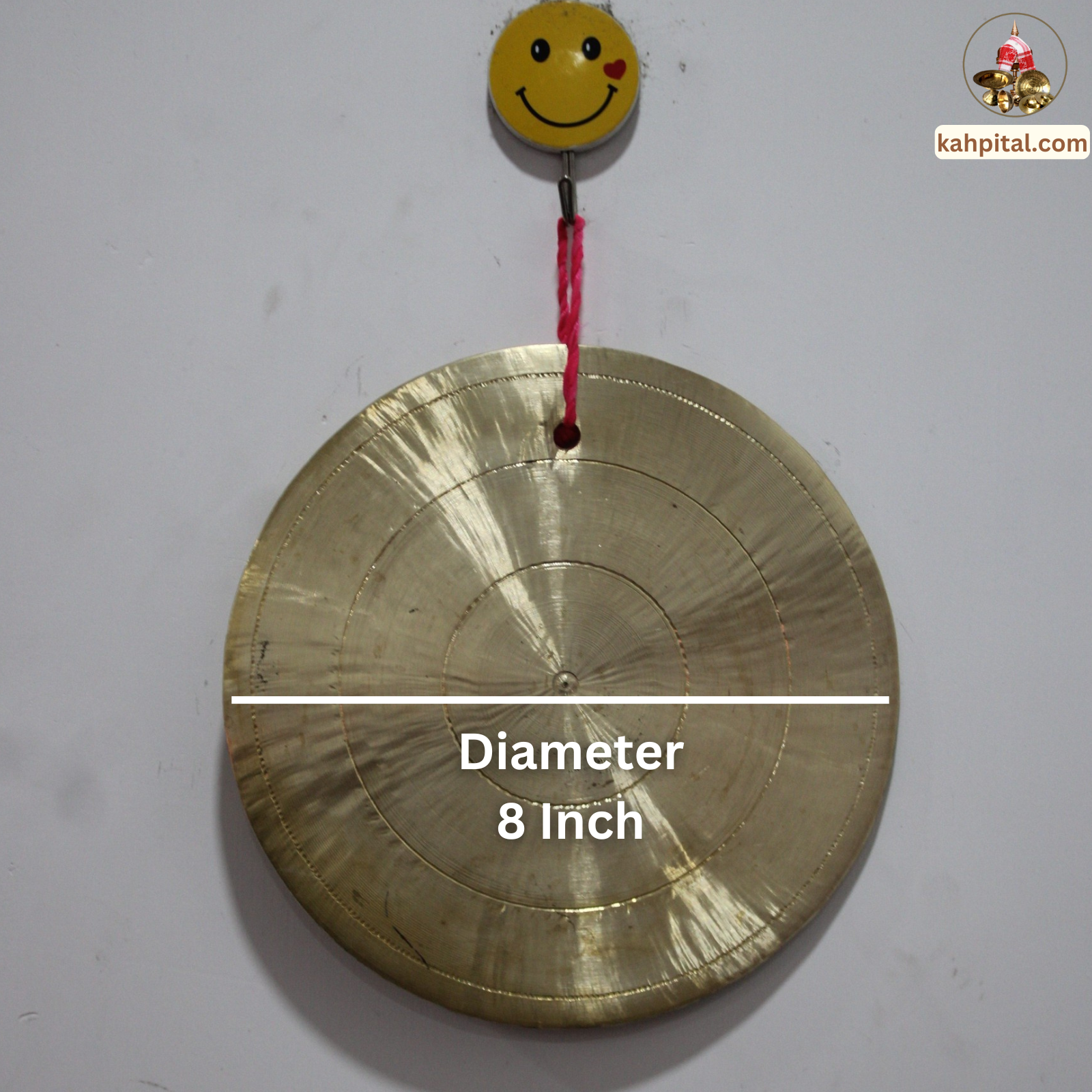 Handmade Brass Bell – 8 Inch Diameter (Ideal for School Use)