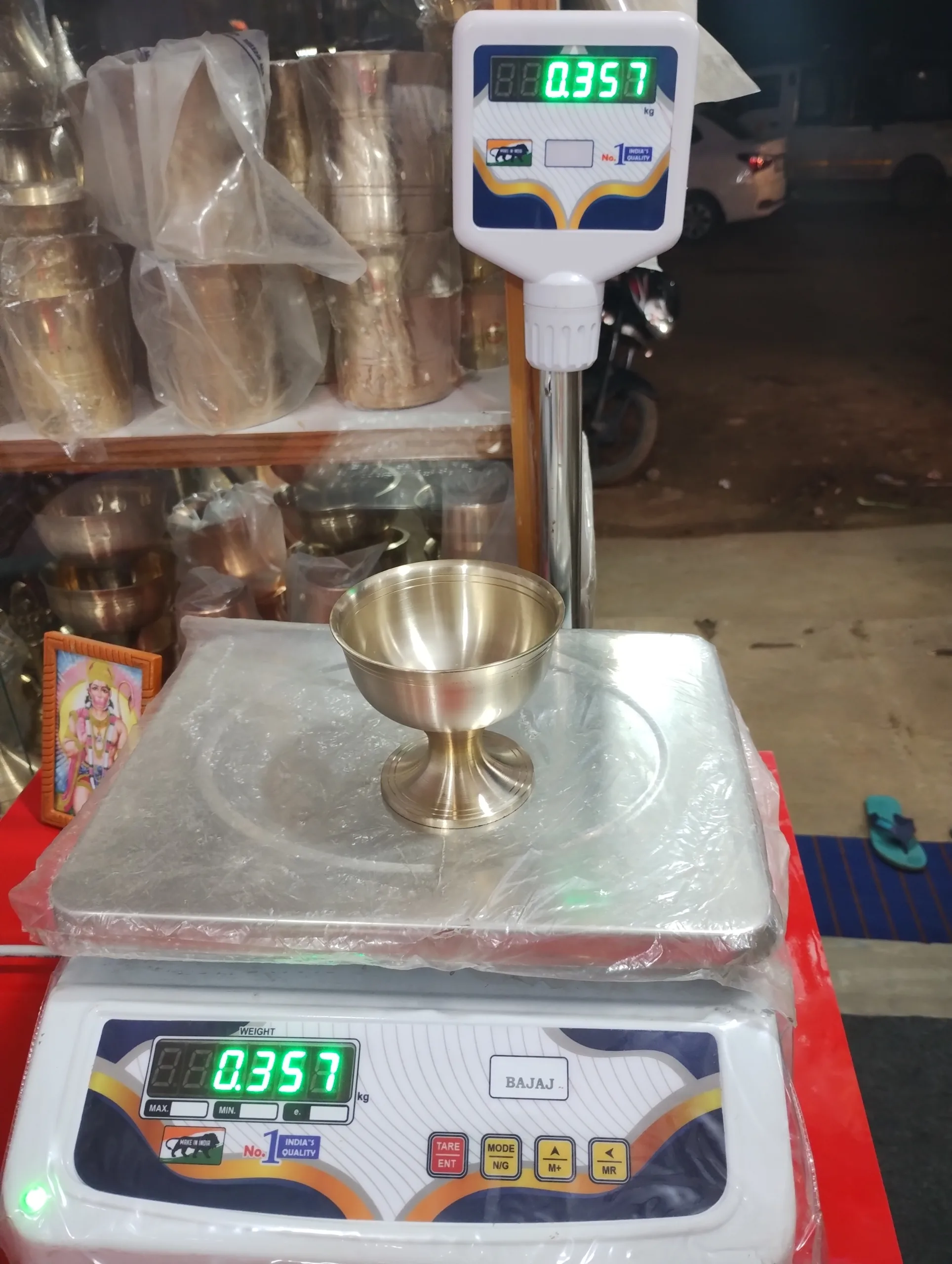 Banbati (Assamese Bowl, standard Quality)