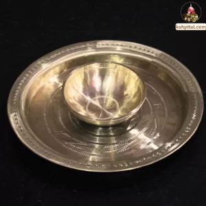 Premium Bell Metal Plate and Bowl Set (Kahor KahiBati) for Dinning Kitchen