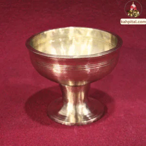 Banbati Handmade (Bell Metal Standing Bowl) for Tableware & Kitchen