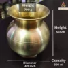 Premium Quality Brass Lota for Pooja & Kitchen