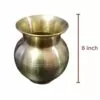 Brass Lota