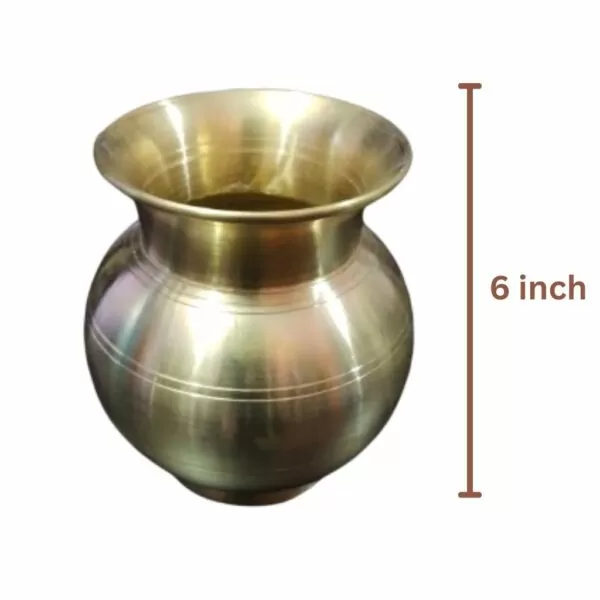 Brass Lota