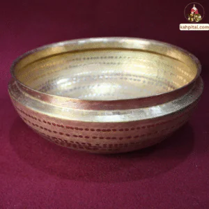 Brass Mixing Bowl (Urli Bowl)/ Assamese Tou (Multipurpose Use)