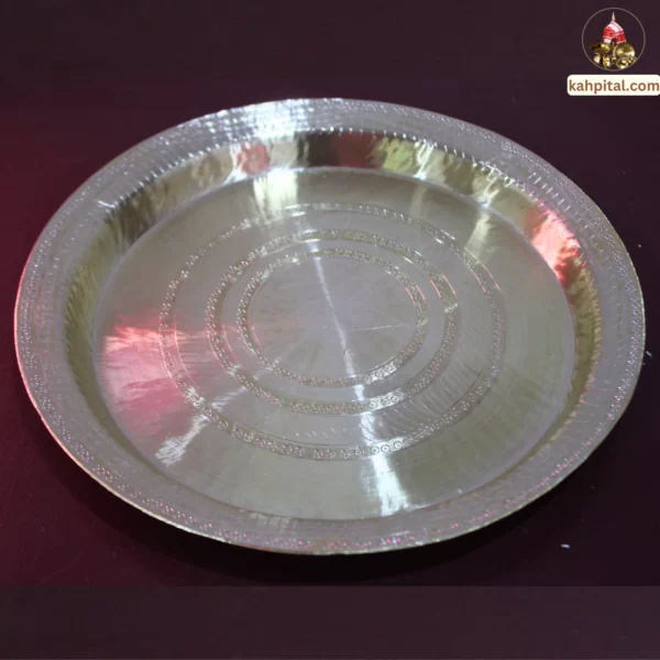 Handmade Premium Quality Brass Dinner Plate (Pital Dinner Plate) for Kitchen & Dinning