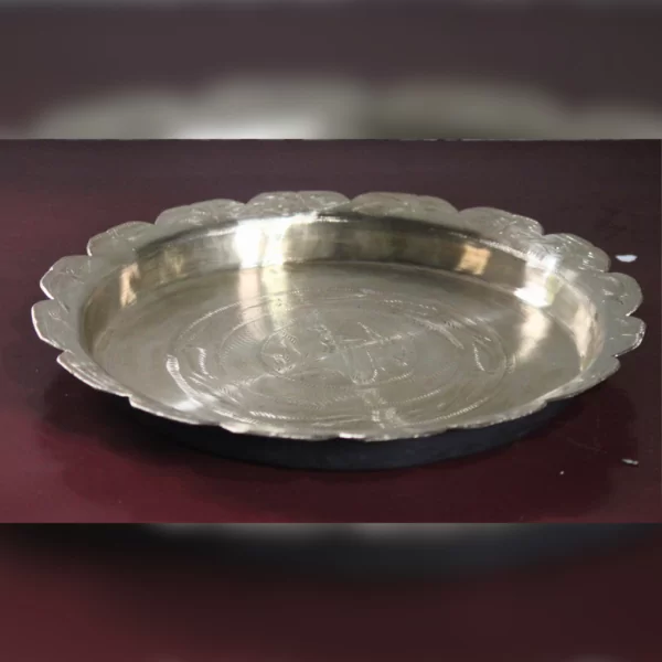 kahor Kahibati or Bell Metal Plate