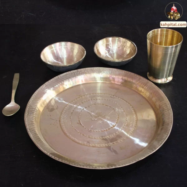 Handmade Premium Quality Brass Dinner Set (Pital Dinner Set) for Kitchen & Dinning