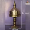 Premium Handmade Assamese Horai (Hofura) for Home Decor
