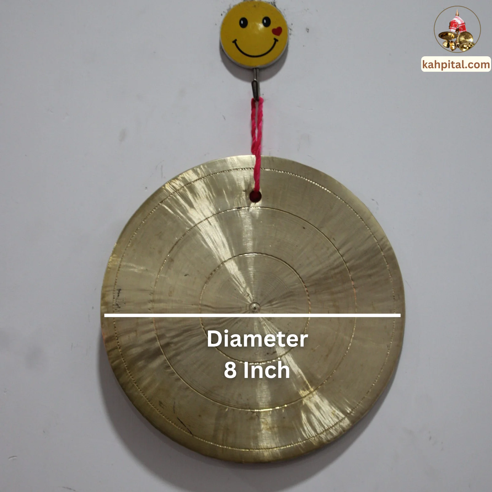 Handmade Brass Bell – 8 Inch Diameter (Ideal for School Use)
