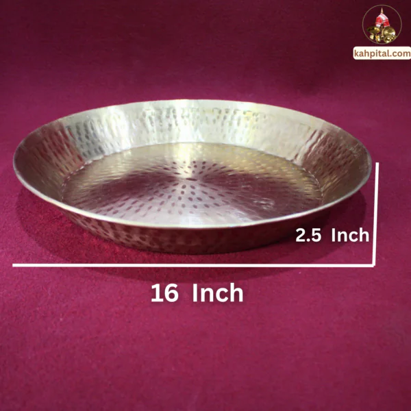 Premium Handmade Brass Parat | Traditional Dough Mixing Plate for your Kitchen, Mandir Pooja & Gifting
