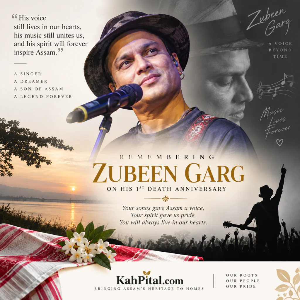 Zubeen Garg 1st Death anniversary